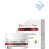 Dermo-Pro